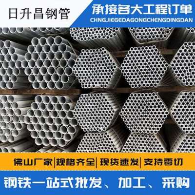 海宁声测管桩基现场检测技术规定