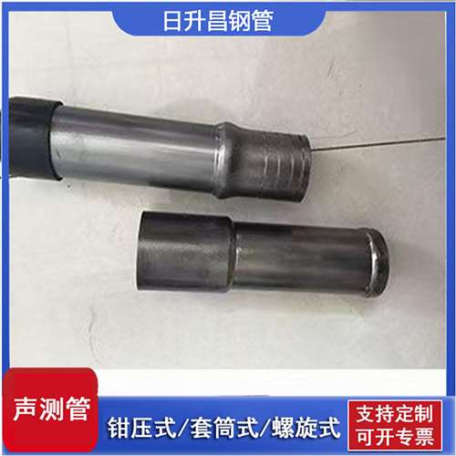 海宁声测管检测前准备工作有哪些