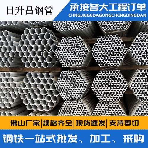 海宁声测管的性能检测试验