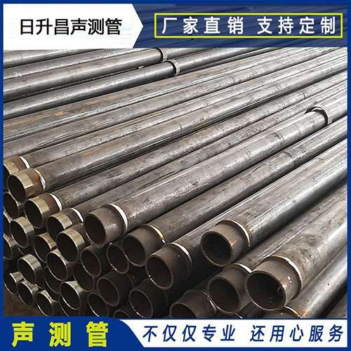 海宁声测管外观质量有哪些要求？