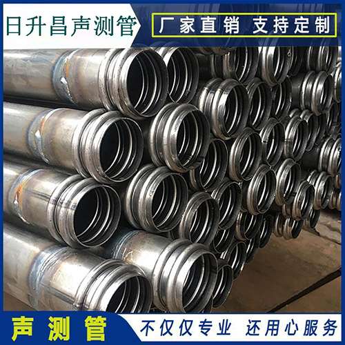 海宁声测管现场检测用什么方法？