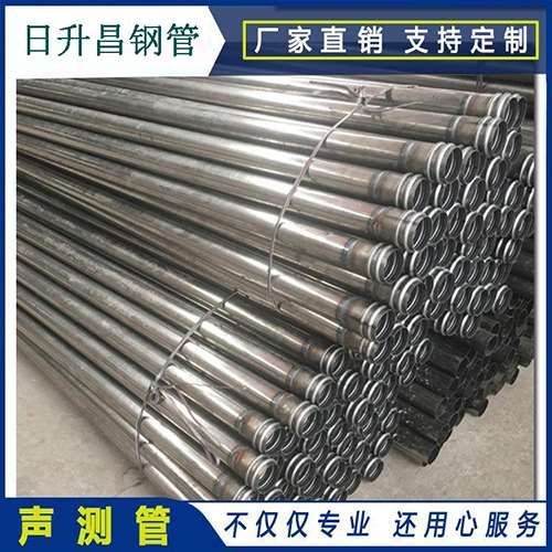 海宁声测管桩身完整性检测抽检数量规范